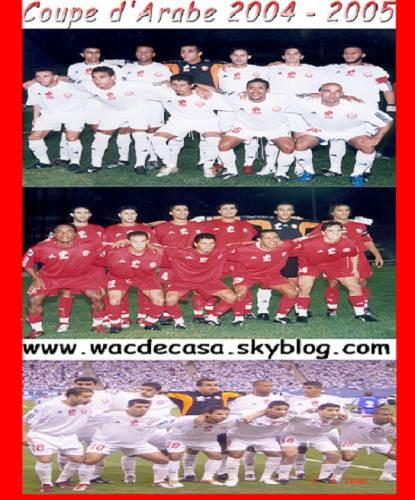 dima wac