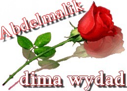 dima dima wac