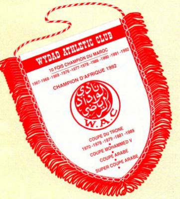 lahmr ou labyad zadk jamal
