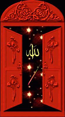 Allah